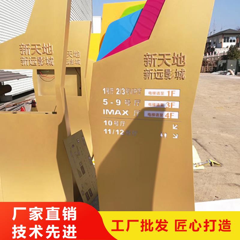 不锈钢精神堡垒厂家供应