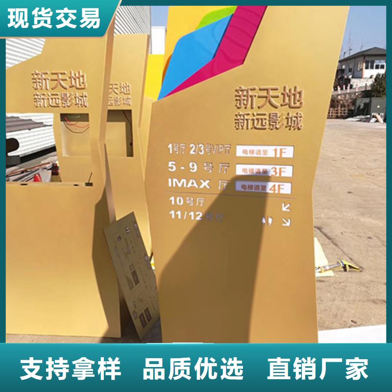 不锈钢精神堡垒定制
