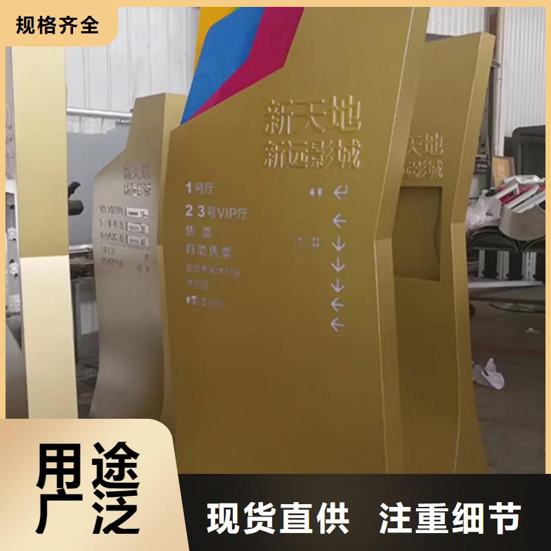 景区精神堡垒雕塑畅销全国