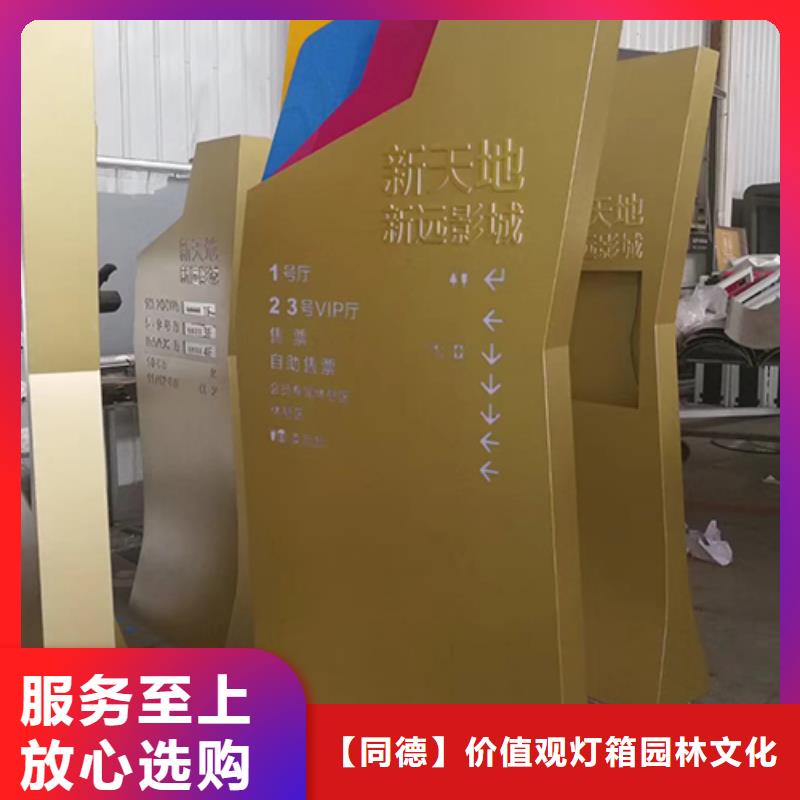 户外精神堡垒品牌厂家