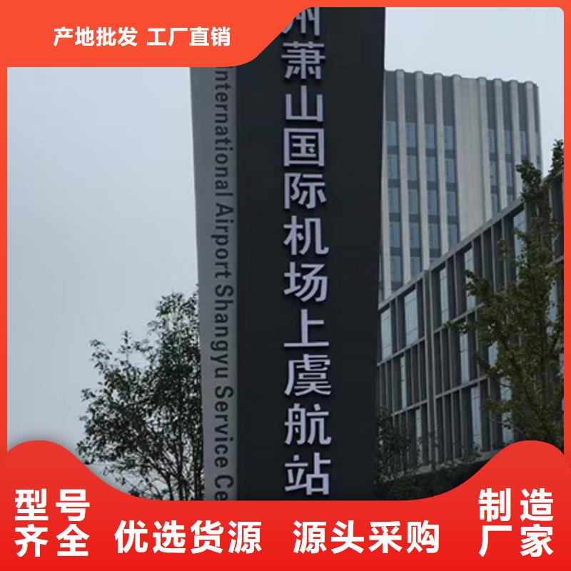 不锈钢精神堡垒正规厂家