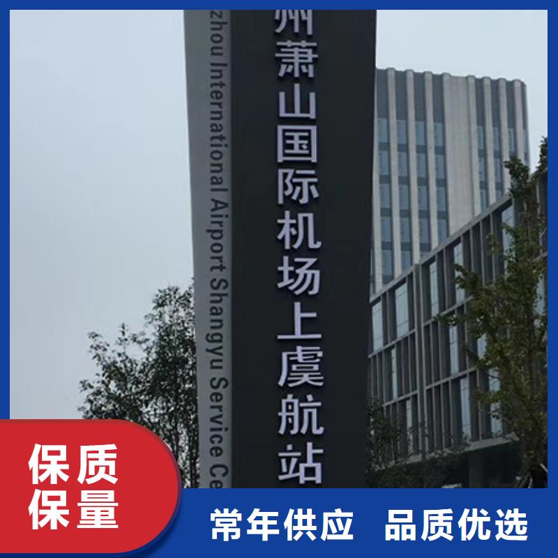 乡村精神堡垒雕塑质量保证
