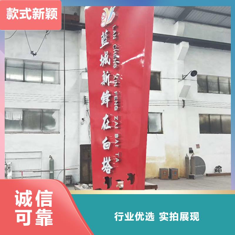 户外精神堡垒品牌厂家