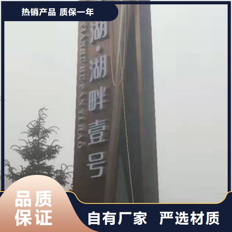 大型精神堡垒雕塑源头好货