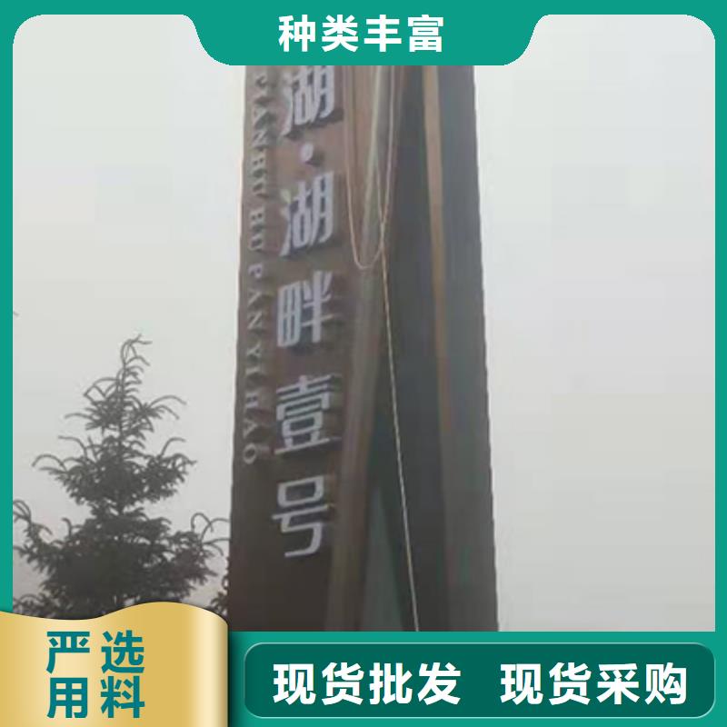 精神堡垒直销源头好货