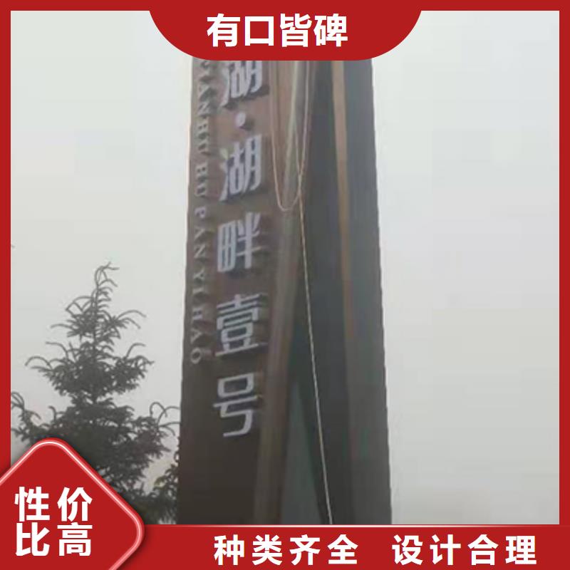 精神堡垒源头好货