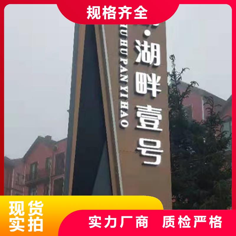 
社区精神堡垒
欢迎咨询