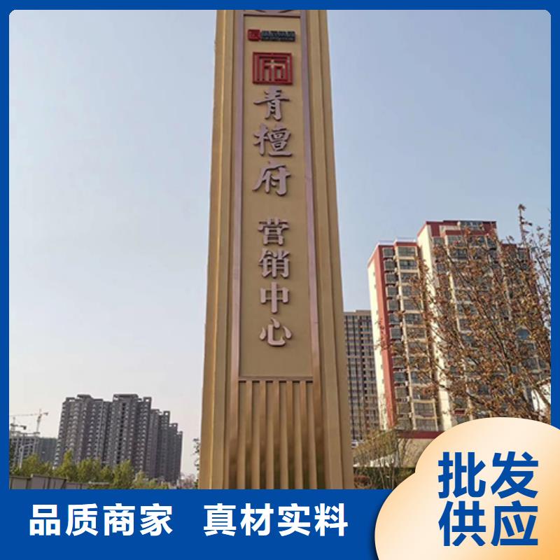 大型精神堡垒购买