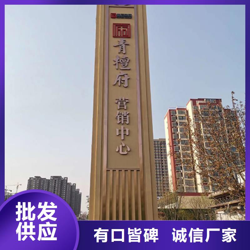 商场精神堡垒信赖