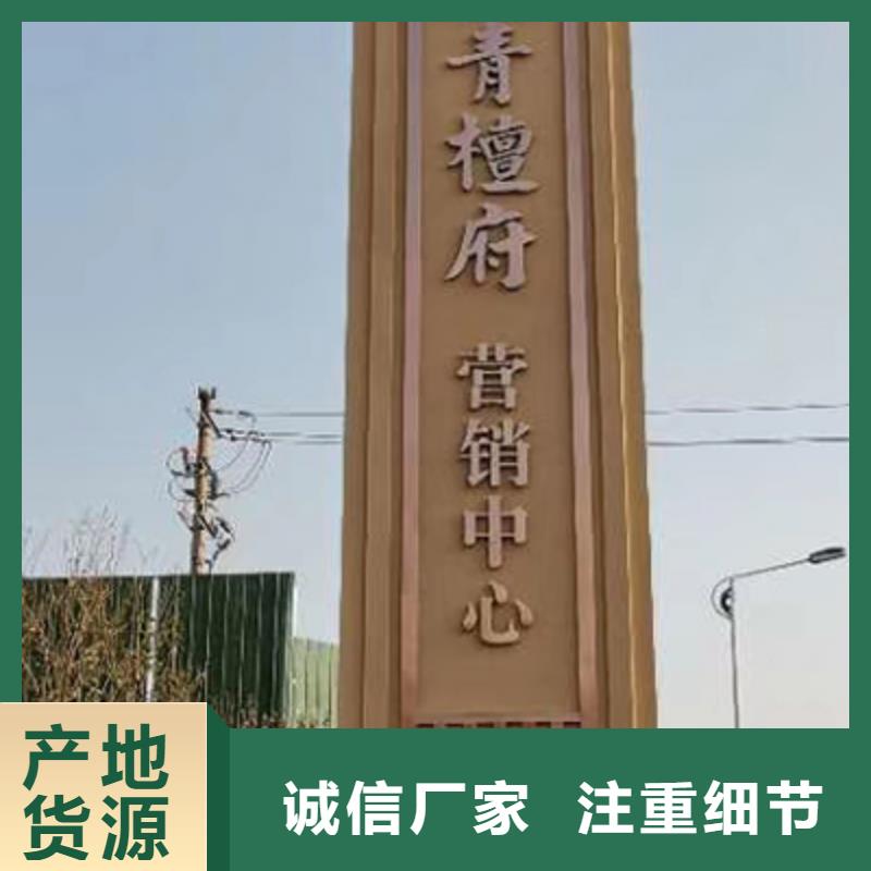 户外精神堡垒价格优