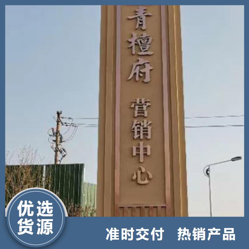 精神堡垒厂家价格