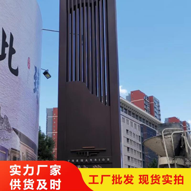 精神堡垒直销价格实惠