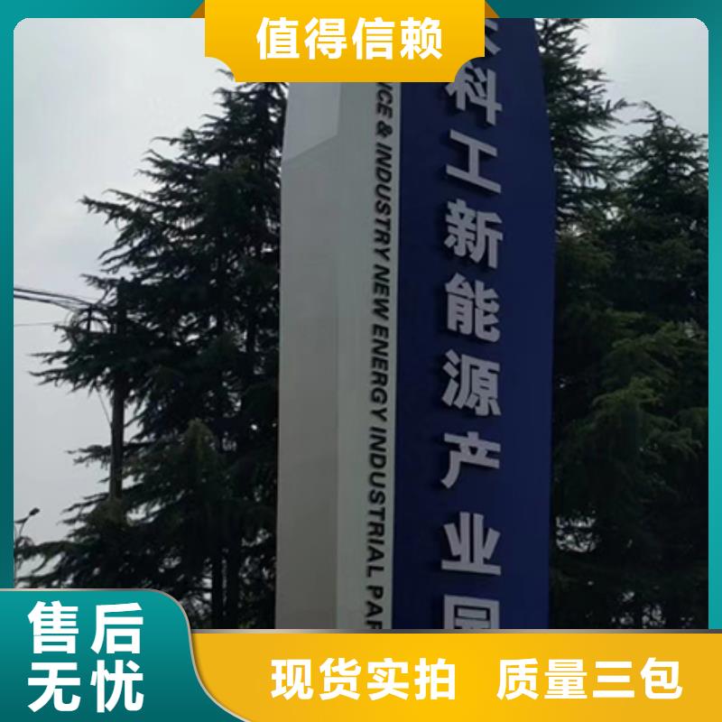 党建精神堡垒雕塑服务为先