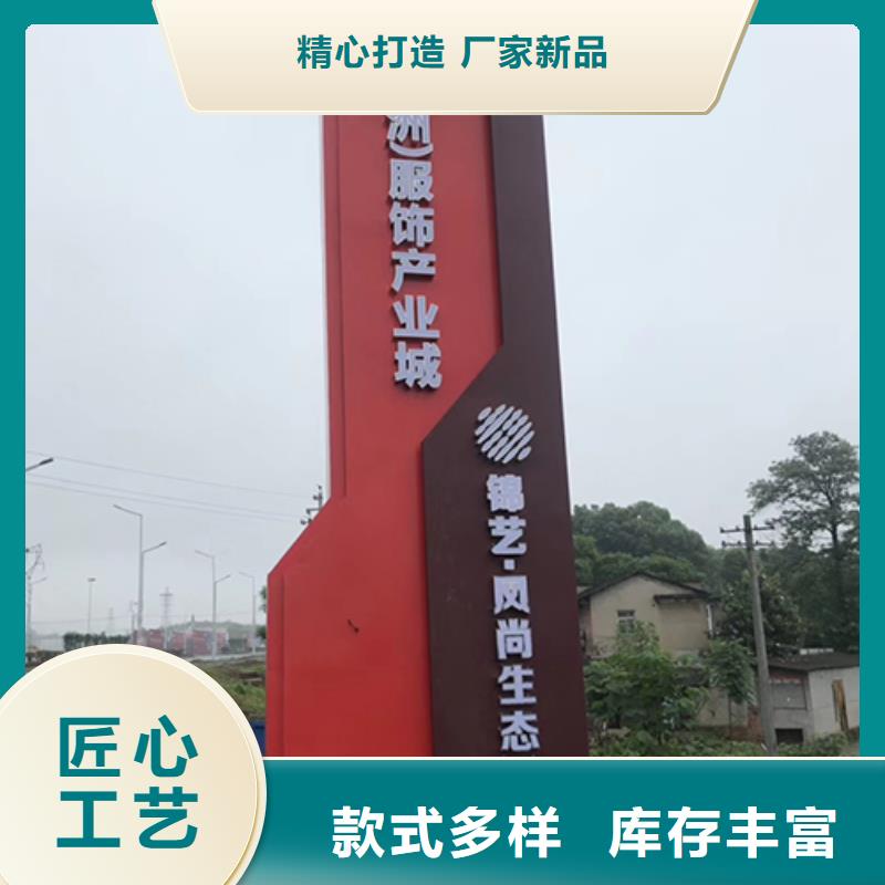精神堡垒设计品质过关