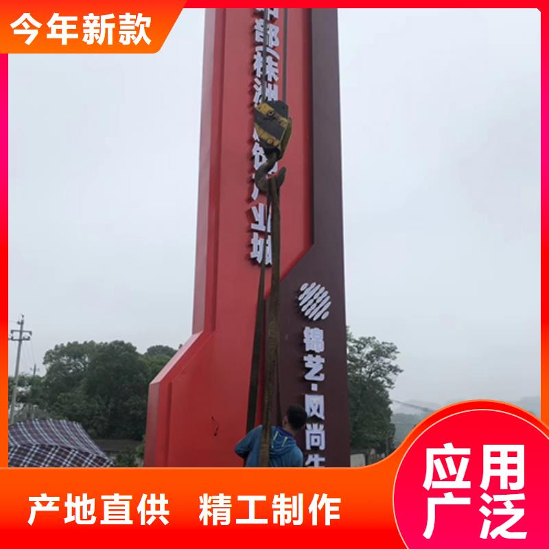 中式精神堡垒畅销全国