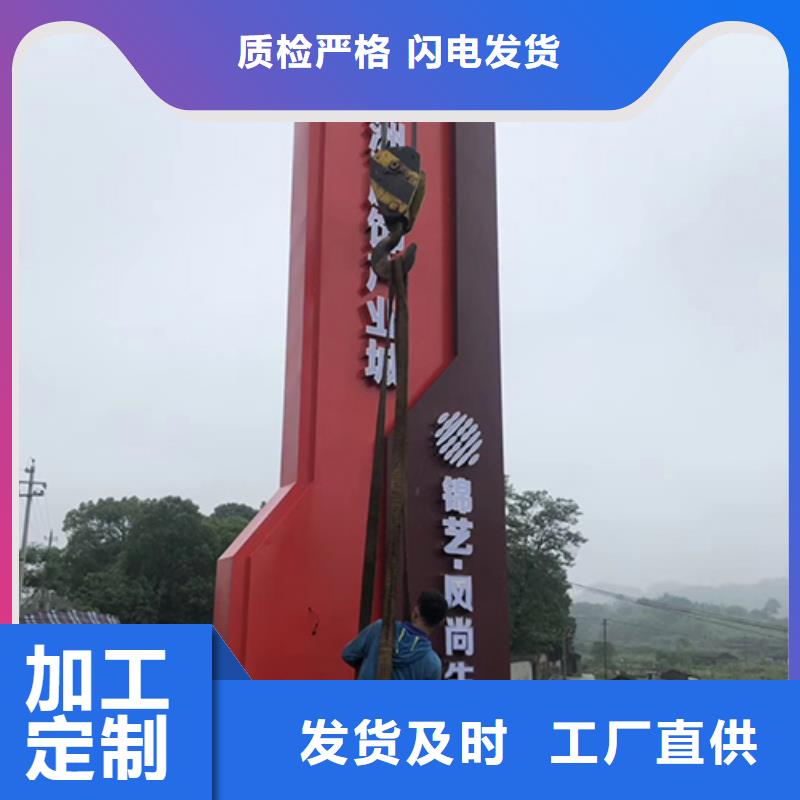 精神堡垒货源充足