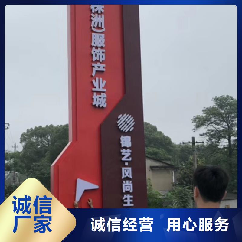 社区精神堡垒货源充足