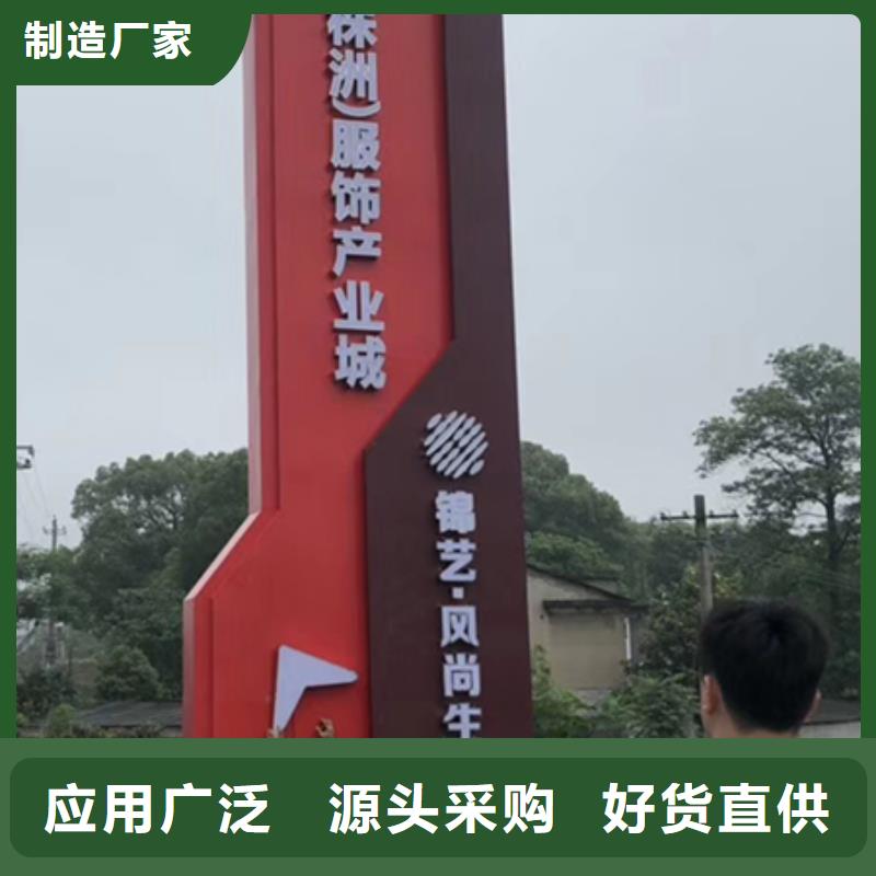 商场精神堡垒售后无忧