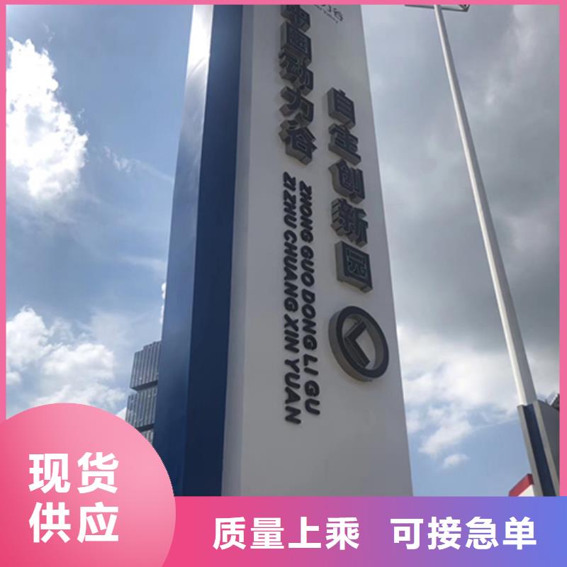 大型精神堡垒雕塑源头好货