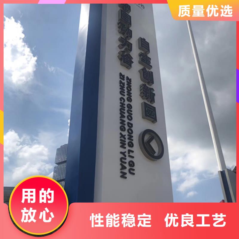户外精神堡垒雕塑品质过关