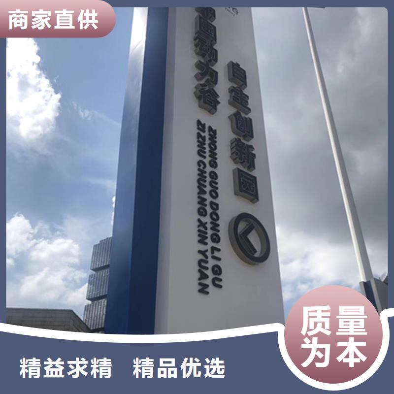 户外精神堡垒售后完善