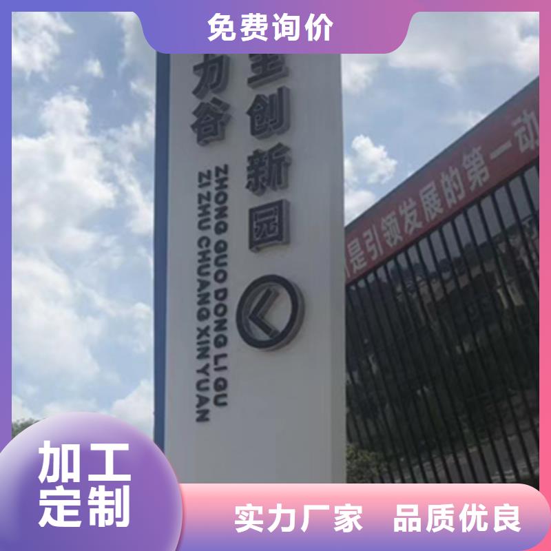 商场精神堡垒全国配送