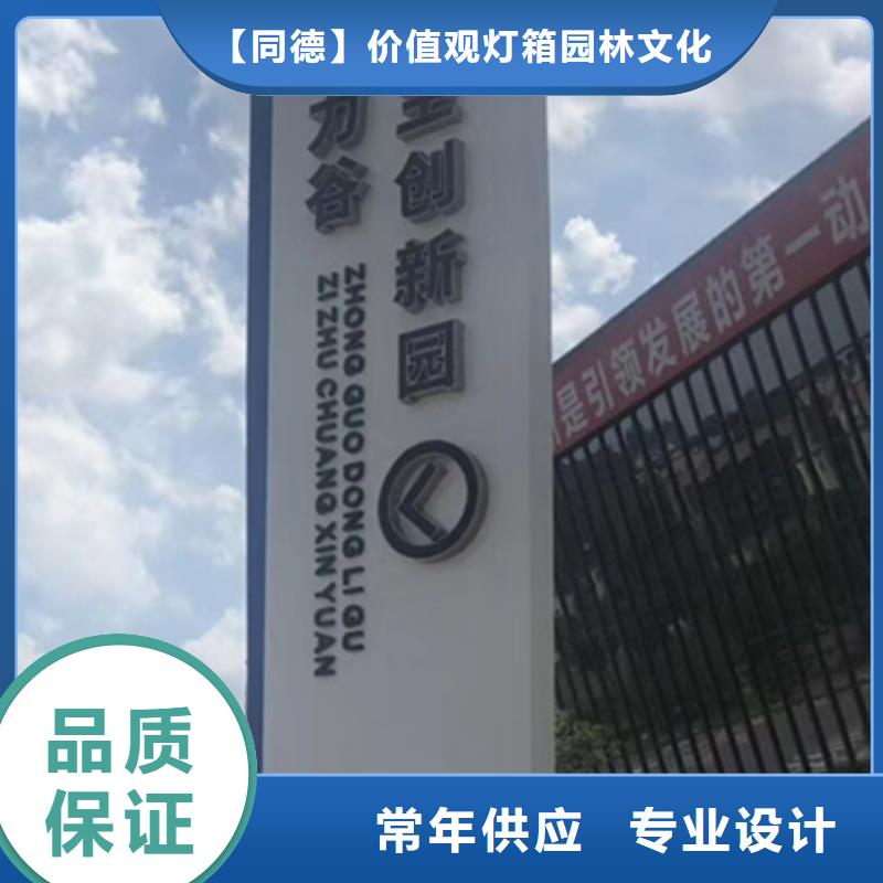 精神堡垒直销规格齐全