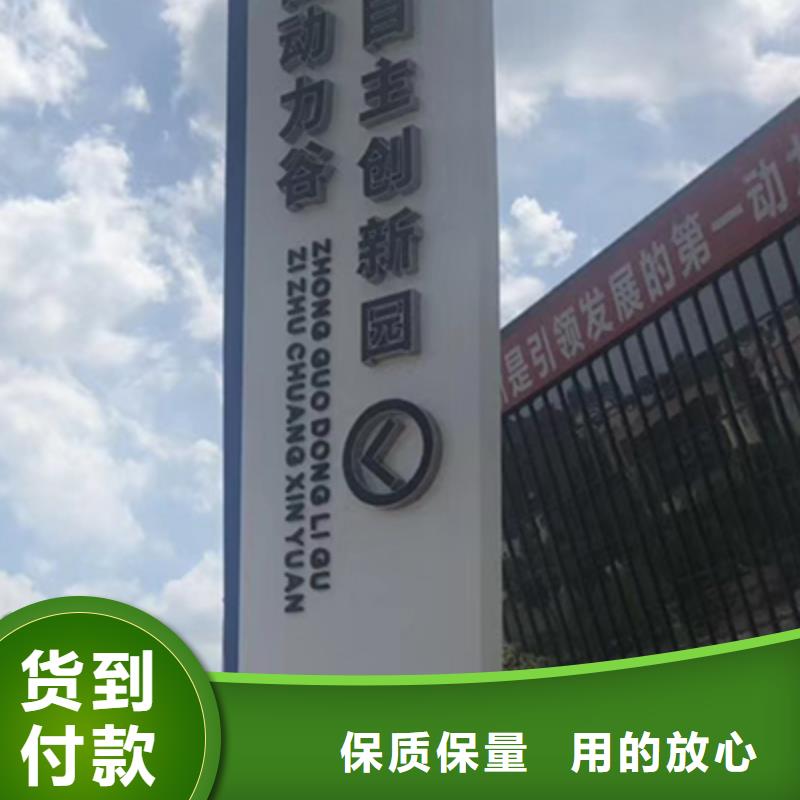 商场精神堡垒信赖