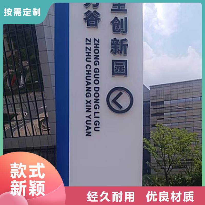 金属精神堡垒厂家