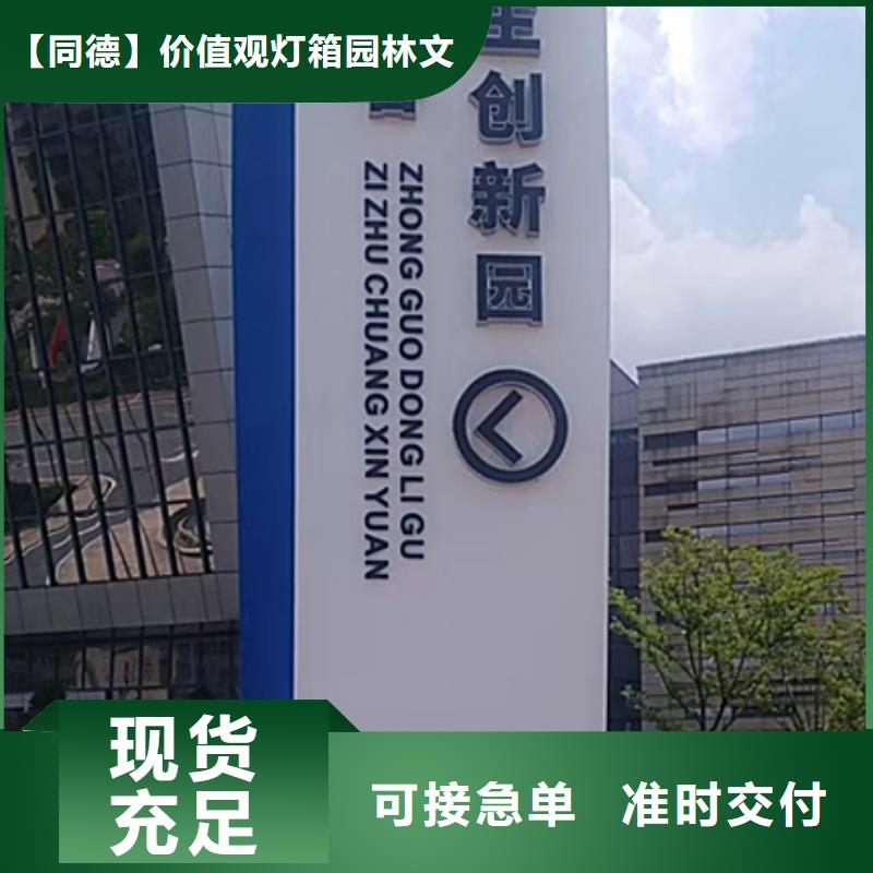 精神堡垒口碑好