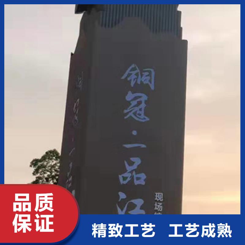 商场精神堡垒质量保证
