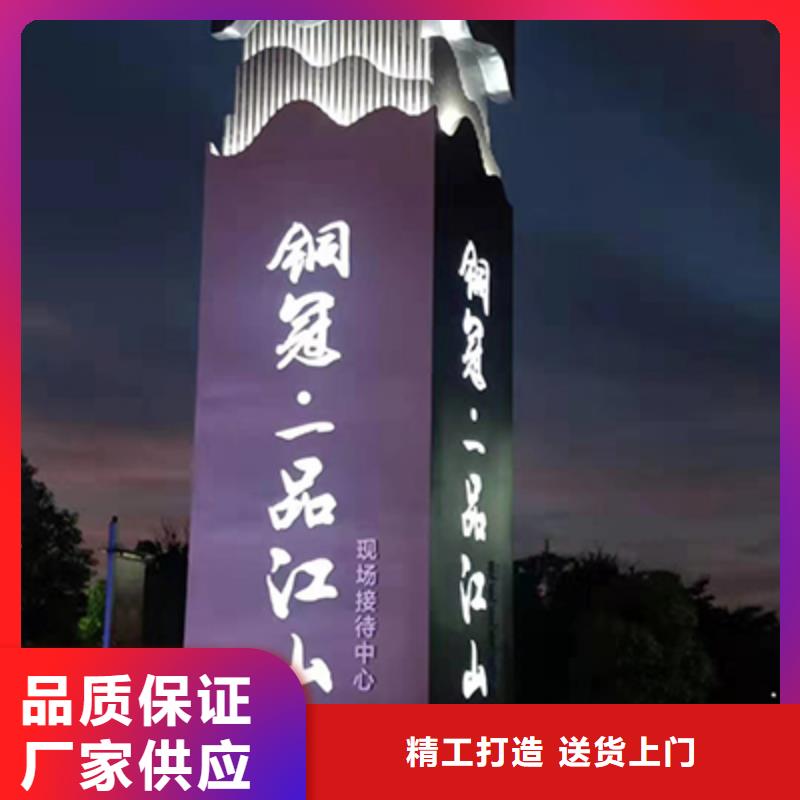 商场精神堡垒欢迎电询