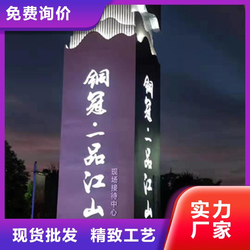 精品精神堡垒免费咨询