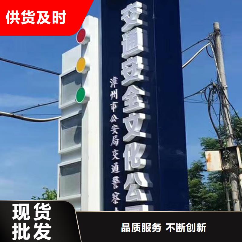 精神堡垒灯箱来图定制