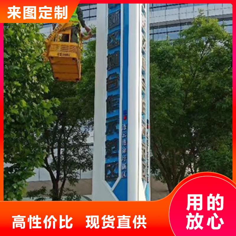 精神堡垒厂家性价比高