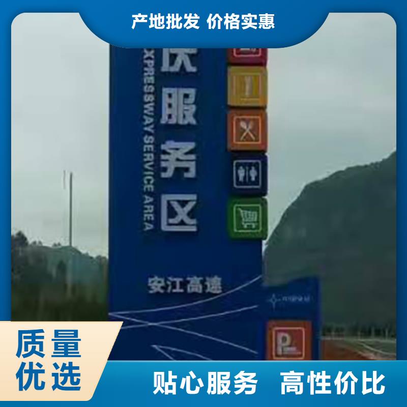 精神堡垒直销质量优