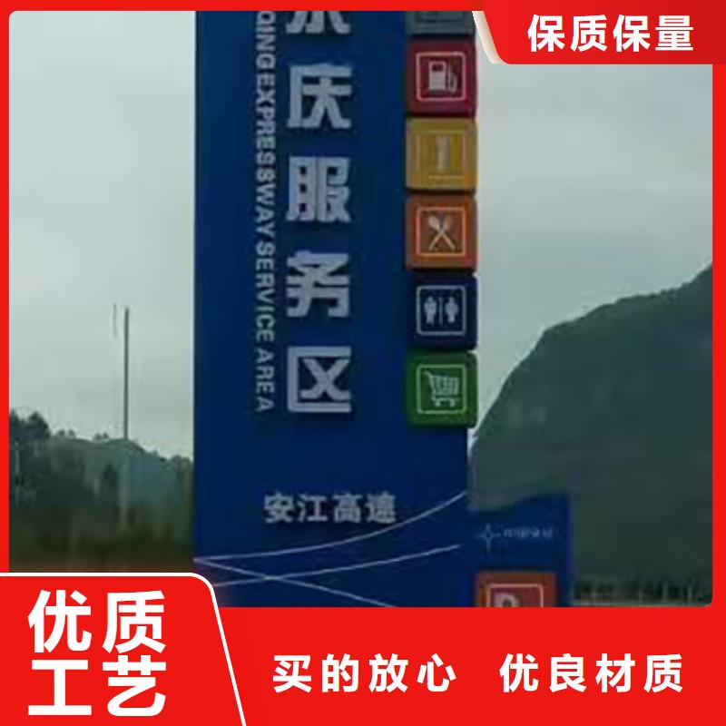 商场精神堡垒售后完善