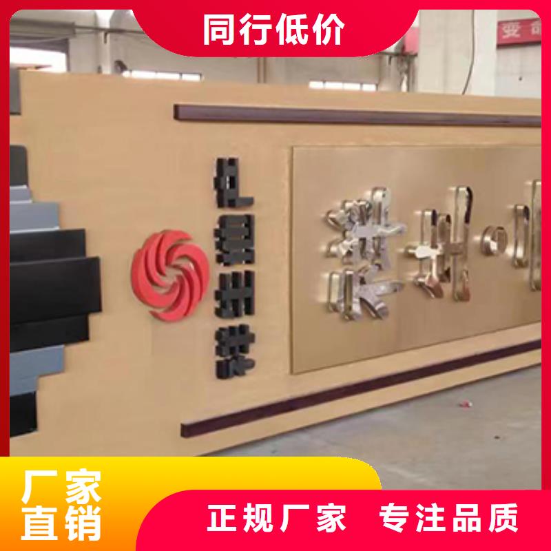 景区精神堡垒雕塑值得信赖