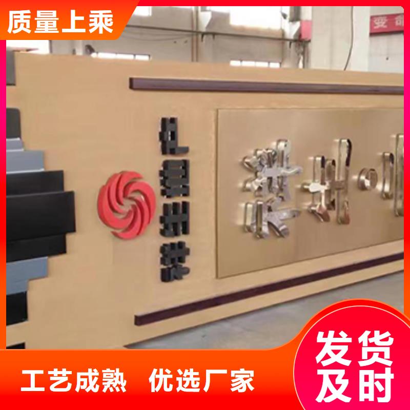 景区精神堡垒货源