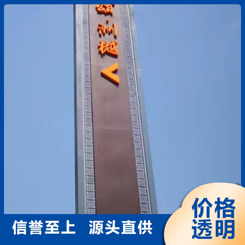 精神堡垒定制发货及时