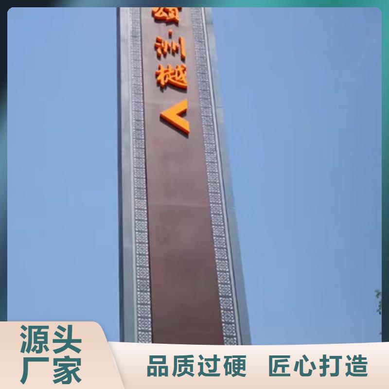 澄迈县户外精神堡垒品质保障