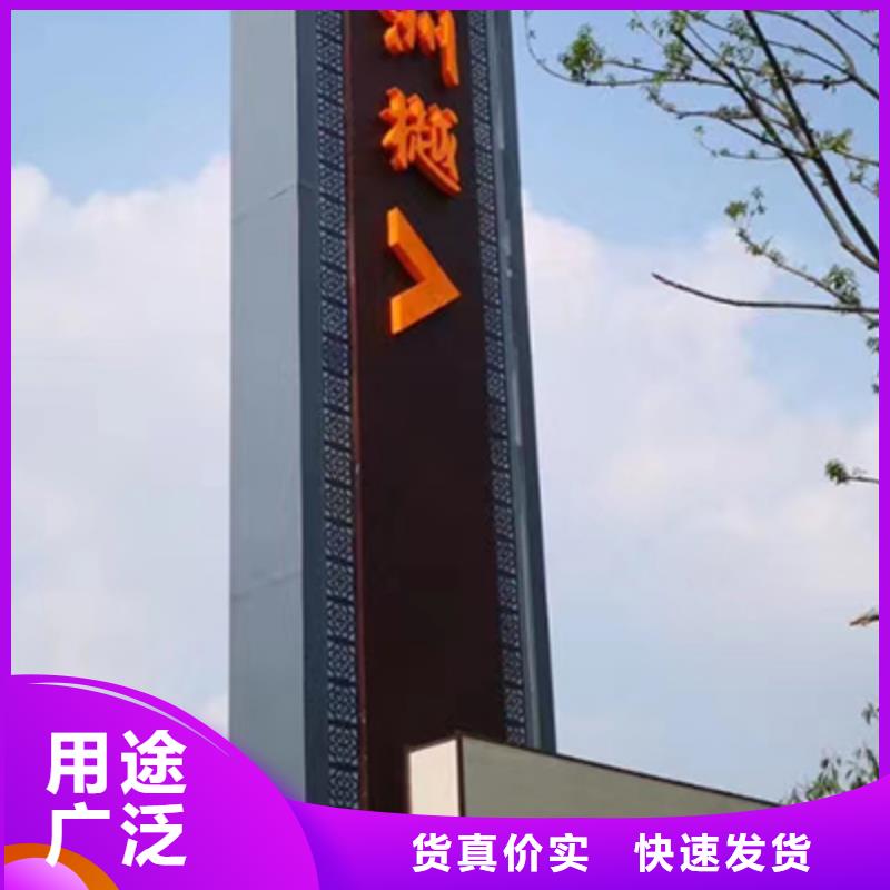 房地产精神堡垒雕塑上门服务