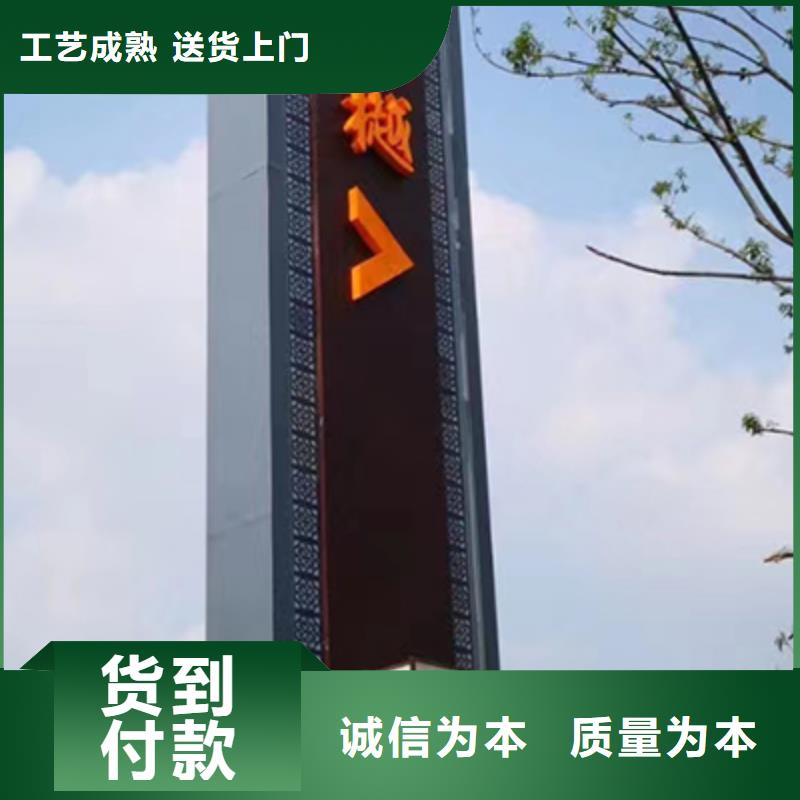医院精神堡垒质量放心