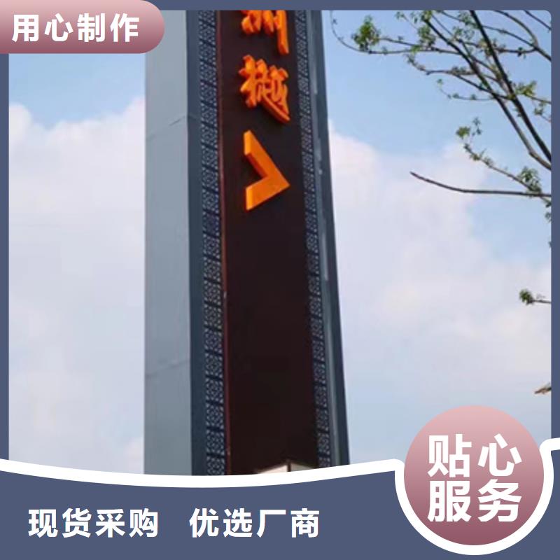 社区精神堡垒团队