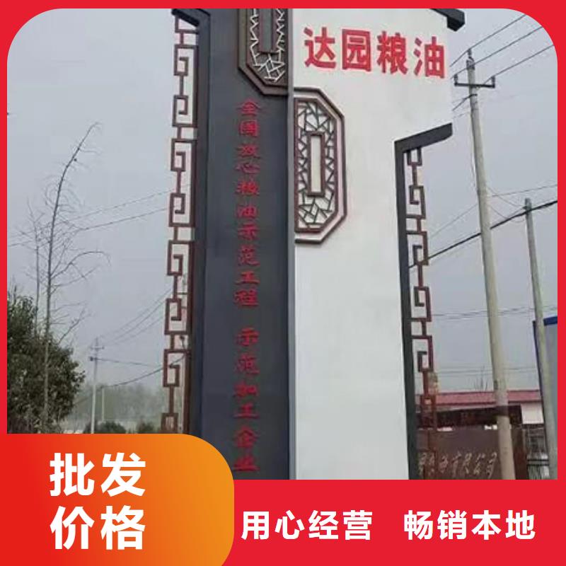 房地产精神堡垒雕塑品质过关