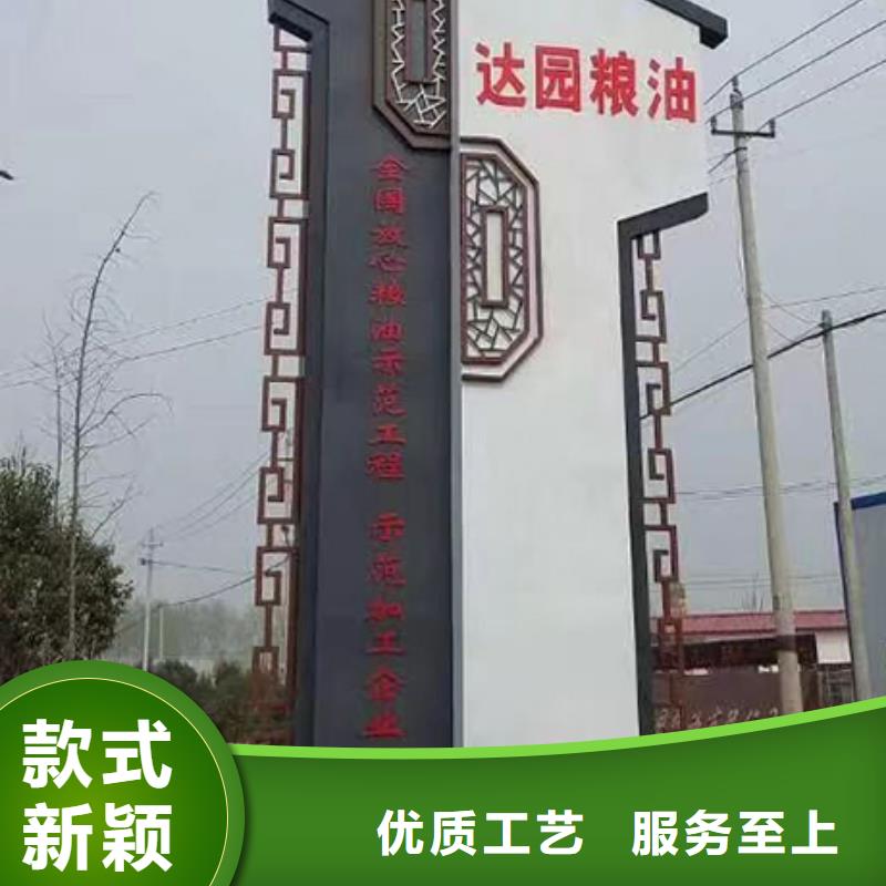 不锈钢精神堡垒定制