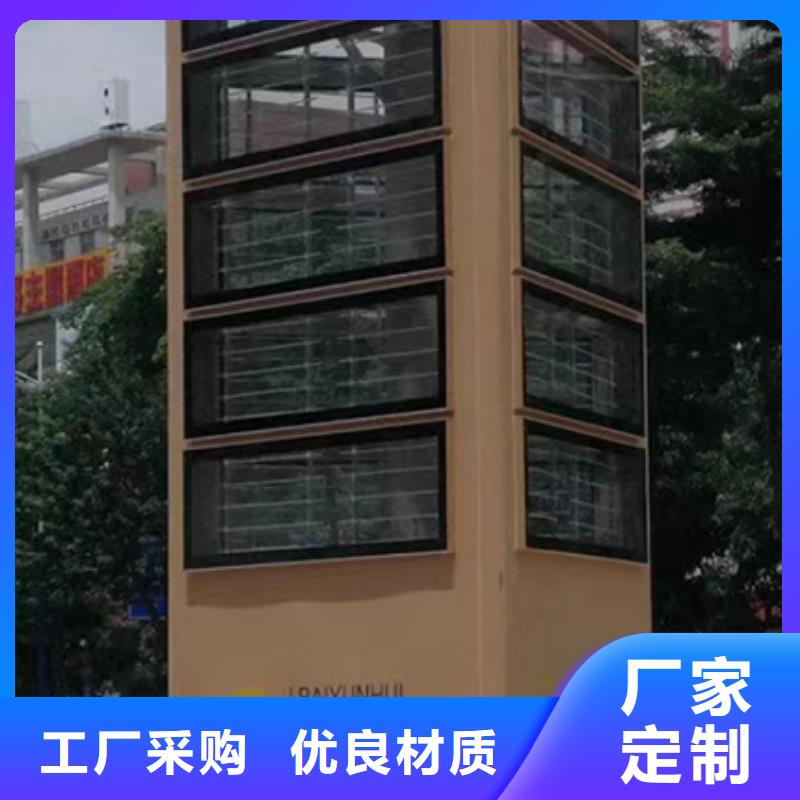 党建精神堡垒雕塑值得信赖