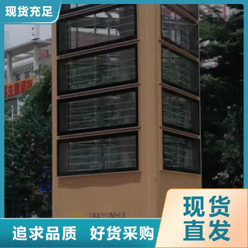 商场精神堡垒全国配送