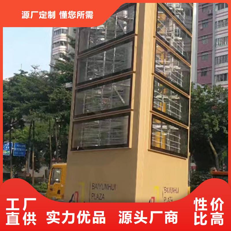 户外精神堡垒欢迎来电