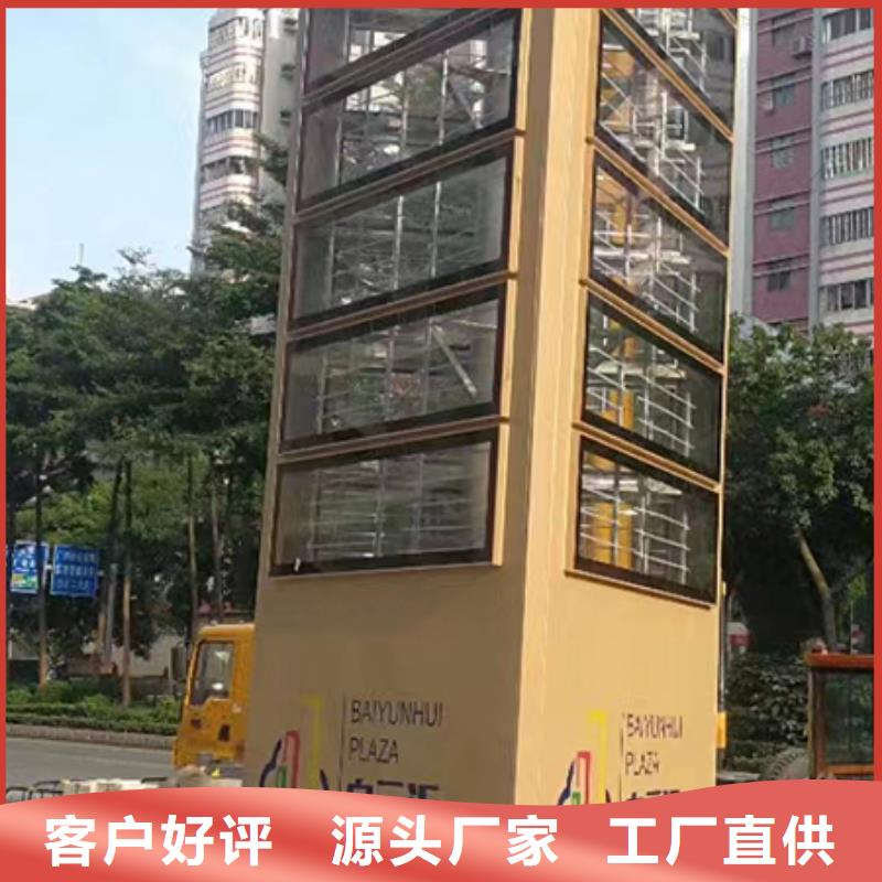 户外精神堡垒雕塑品质过关